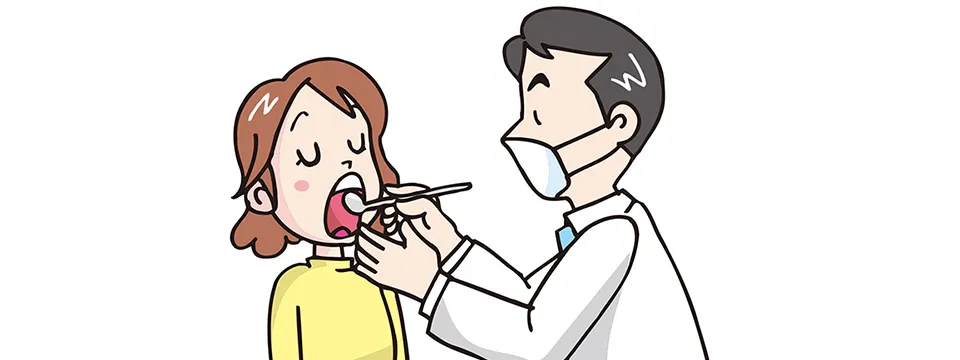 訪問診療